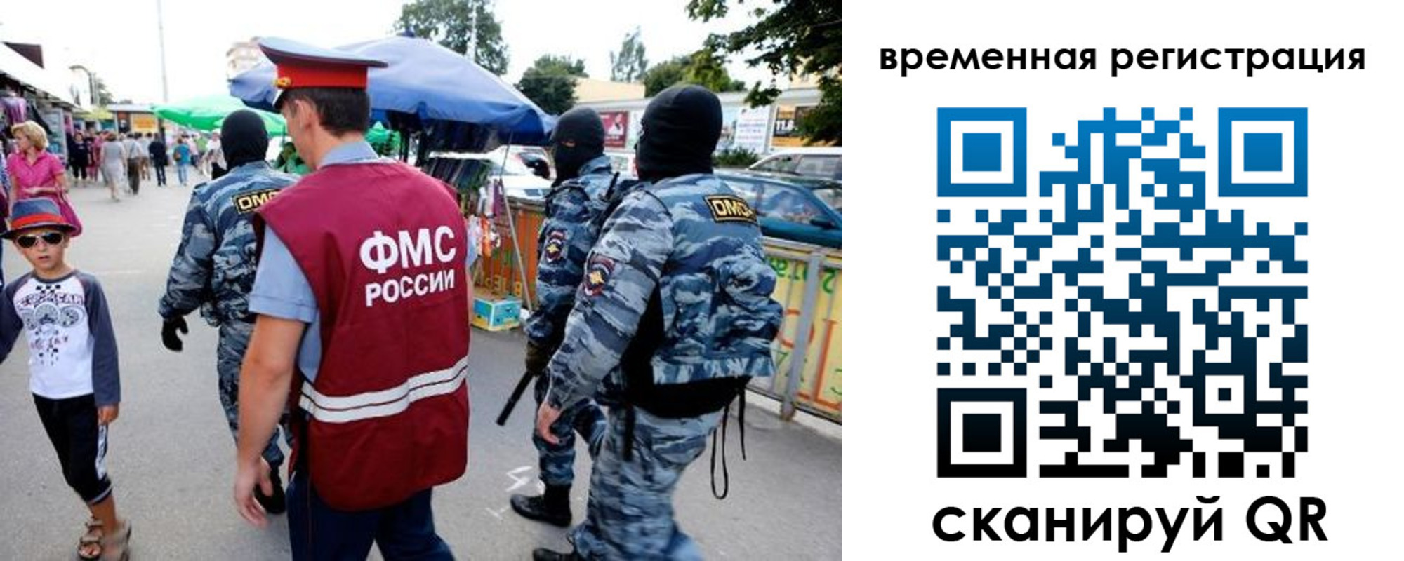 прописка от собственника в Нижних Сергах