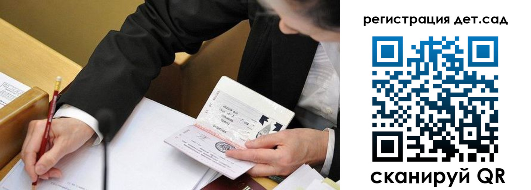 найти адрес прописки в Нижних Сергах